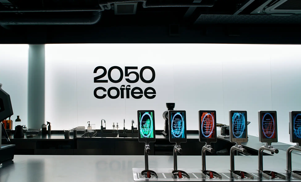 2050 coffee內裝